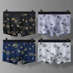 Boxer en coton respirant pour homme - sous vêtements masculin - 04 pièces